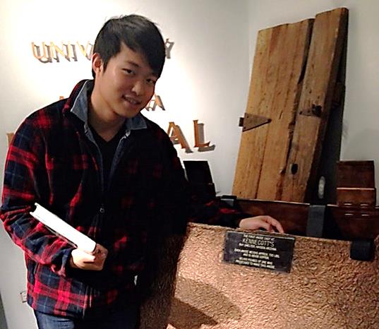 Junhyeok Park used Hexagon Mining’s MineSight mine planning software to win a mine modeling contest in his native South Korea earlier this year. Junhyeok is study for a Master’s degree at University of Arizona.